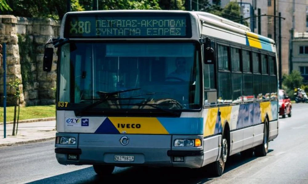 Απεργία ΓΣΕΕ: Πως θα κινηθούν τα λεωφορεία την Τετάρτη 17 Απριλίου